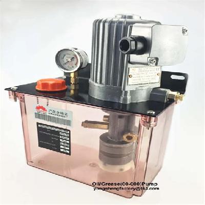 Lubrication Pump