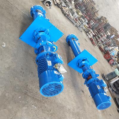 Slurry Pump