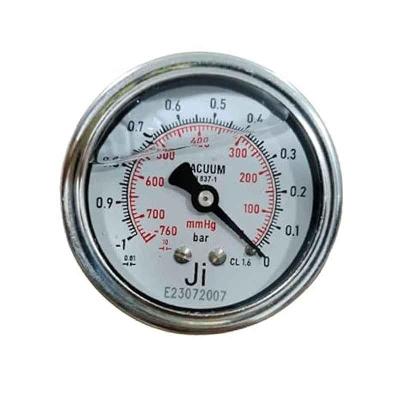 Analog Vaccum Guage