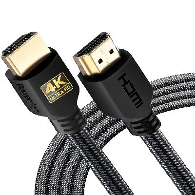 hdmi cable