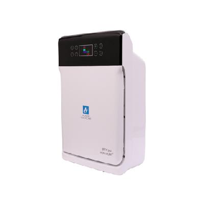 Atlanta Gama 501 Air Purifier