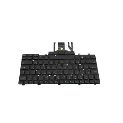 Dell Computer Keyboard