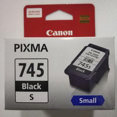 Canon Pg 745s Small Ink Cartridge Black