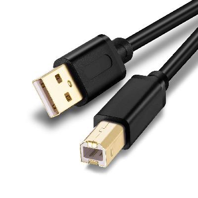 Printer Cable