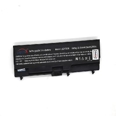 Laptrix Laptop Battery