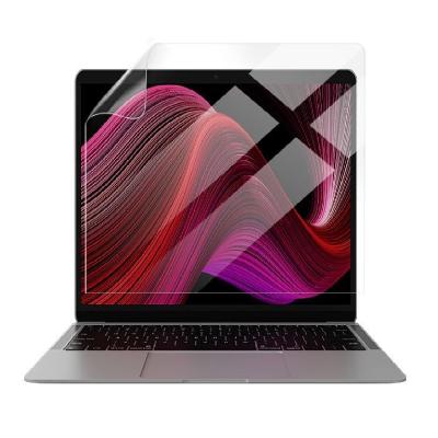 15 Inch Laptop Screen Guard