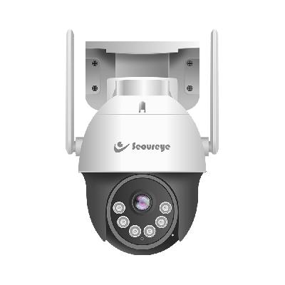 WIFI PT Camera