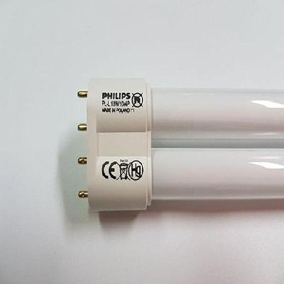 Philips Exposure Lamp