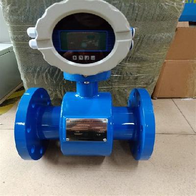 Hygeine Mag Flow Meter