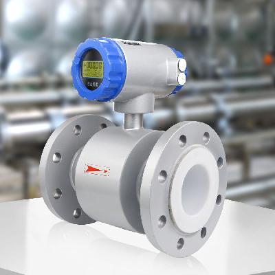 Electromagnetic Flowmeter
