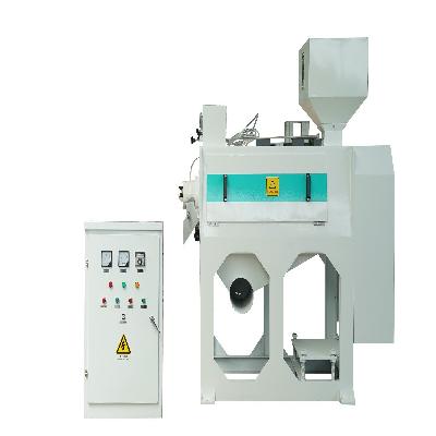 Rice mill Water Recycle System