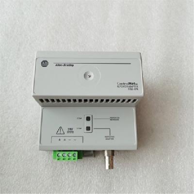 Allen Bradley 1786-RPFRL