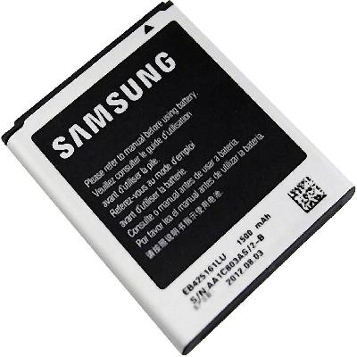 Samsung Mobile Batteries