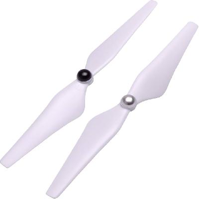 1045 Quardcopter Propeller Frame
