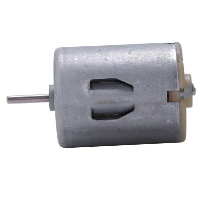 300 RPM DC Motor