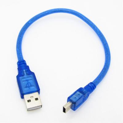 Arduino Nano Usb Cable