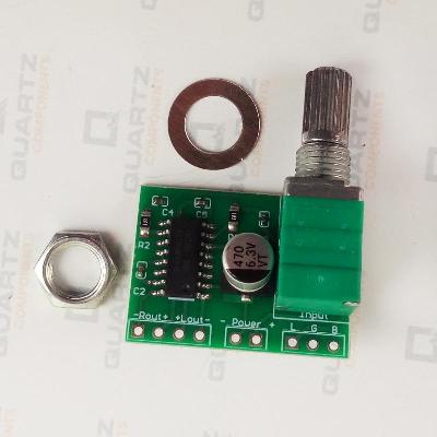 PAM8403 Mini Digital Amplifier Board Module