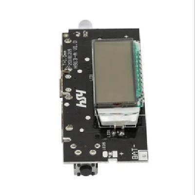 AD-013 Fingerprint Reader Module