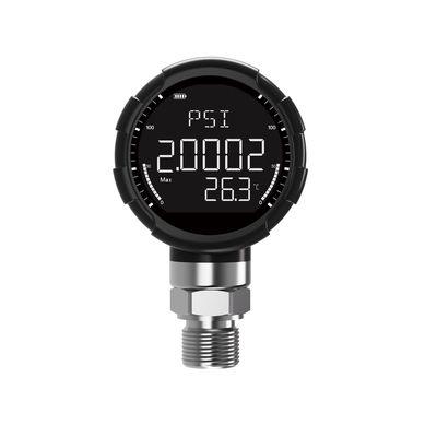 SMC Pneumatic Digital Pressure Switch