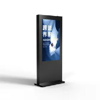 Advertising Service