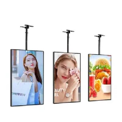 Display Advertisement