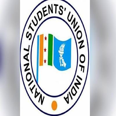 NSUI Branding