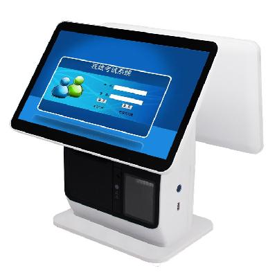 Pharmacy POS Software