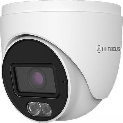 HI Focus Surveillance Camera