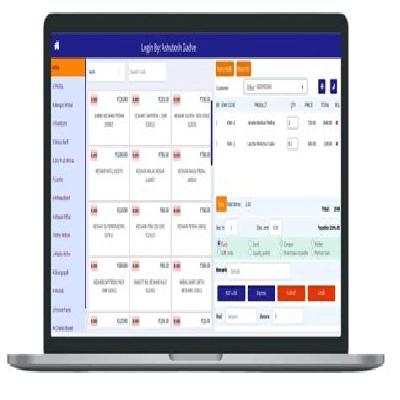 Retail Chain Management with POS