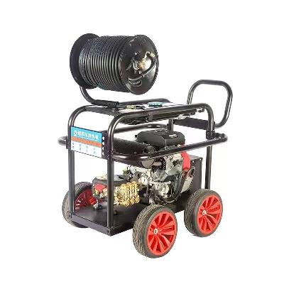 Car Washer Single Cylinder
