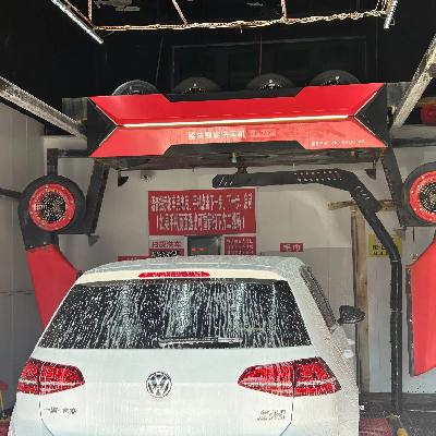 Car Wash Equipment