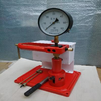 Nozzle Tester
