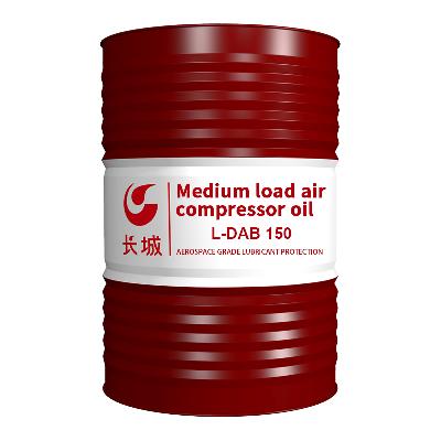 Air Compressor Oil