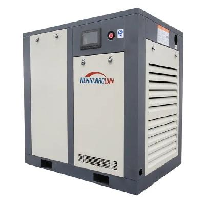 VSD Rotary Screw Air Compressor