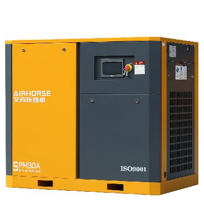 150 HP / 110 kW Variable Speed Drive Compressor