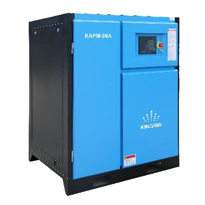 37kw / 50hp Rotary Screw Air Compressor