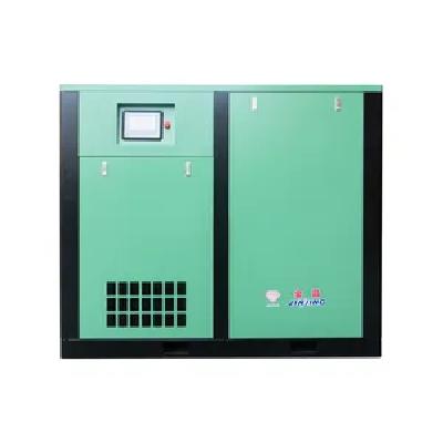 HP Air Compressor