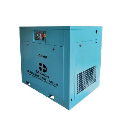 40 HP Screw Air Compressor