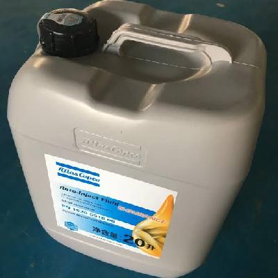 Atlas Copco Compressor Oil