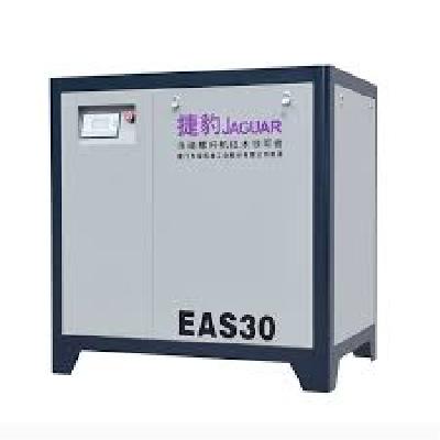 Rotary Screw Air Compressor 15hp