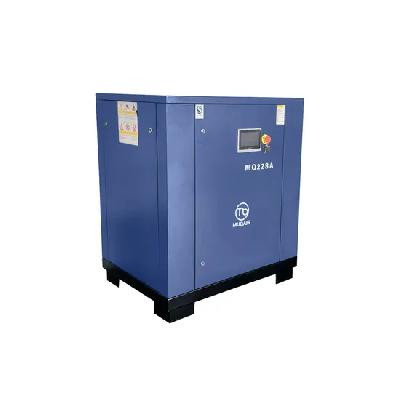 Rotary Screw Air Compressor