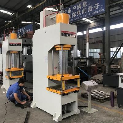 Heavy Duty C-Frame Hydraulic Press (50/100 Ton)