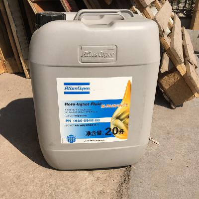Atlas Copco compressor oil