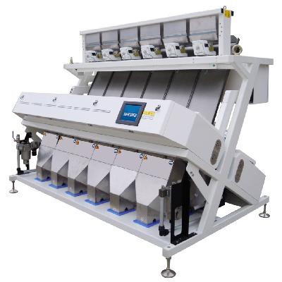 Rice Colour Sorter Machine