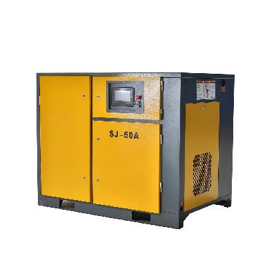 Industrial Oil Injected Screw