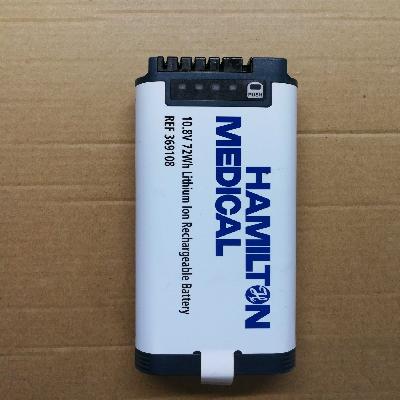Medical Ventilator Batteries
