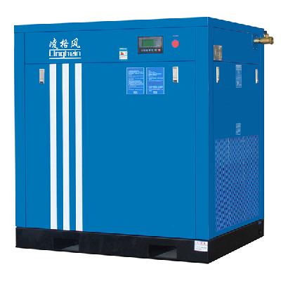 Oil Injected Screw Compressor