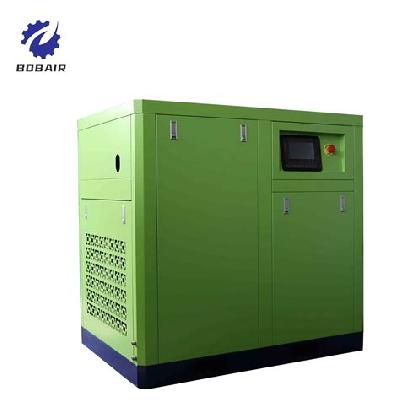 Industrial Oil Free Screw Air Compressor