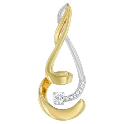 Swill Pendant