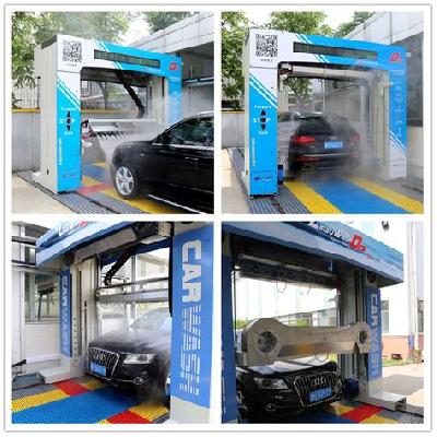 Touchless Car Washer HI-TECHEEC